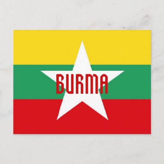 Birma/Myanmar briefkaart (Voorkant)