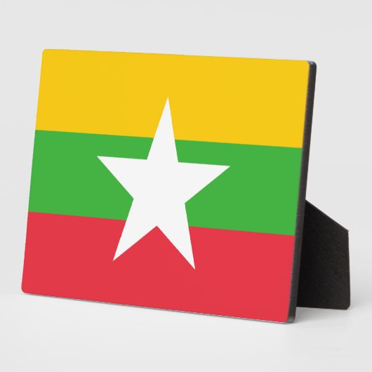 Birma vlag; Myanmar Fotoplaat (Zijkant)