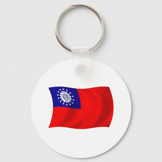 Birma Vlag Sleutelhanger (Voorkant)