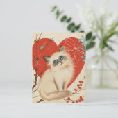 Birman Cat  Valentijnsdag Briefkaart (Staand voorkant)
