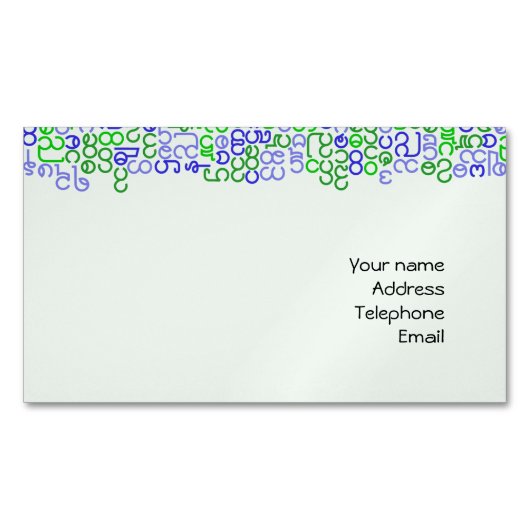 Birmese Magnetisch Visitekaartje (Voorkant)