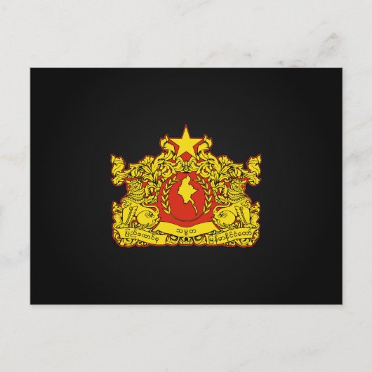 Birmese staatszeehond (Myanma) Briefkaart (Voorkant)