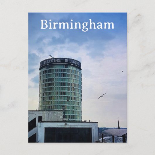 Birmingham Bullring Briefkaart (Voorkant)