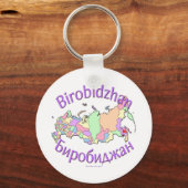 Birobidzhan Rusland Sleutelhanger (Voorkant)
