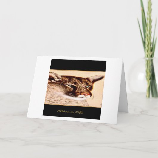 BIRTHDAAGSKAART "TE BOREN" KAART (Voorkant)