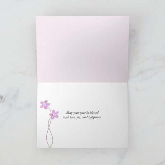 Birthday Butterfly Kaart (Binnen)