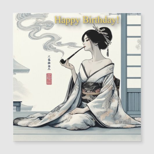 Birthday Card 02 - Elegant Japanese Oiran Theme (Voorkant)