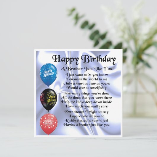 Birthday Card - Brother Poem Kaart (Staand voorkant)