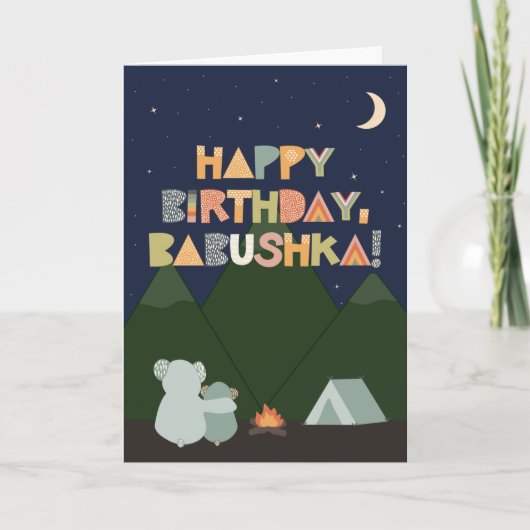 Birthday Card for Babushka Kaart (Voorkant)