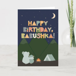 Birthday Card for Babushka Kaart