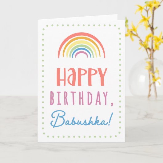 Birthday Card for Babushka Kaart (Gele Bloem)