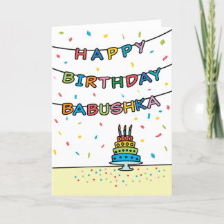 Birthday Card for Babushka Kaart