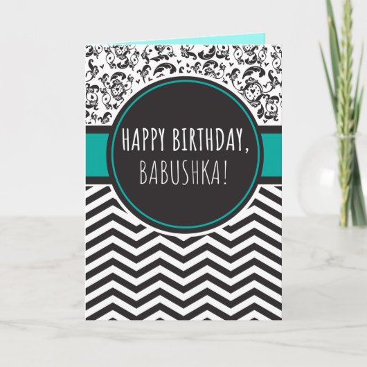 Birthday Card for Babushka Kaart (Voorkant)