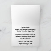 Birthday Card "Lake Superior Lighthouses" Kaart (Binnen)