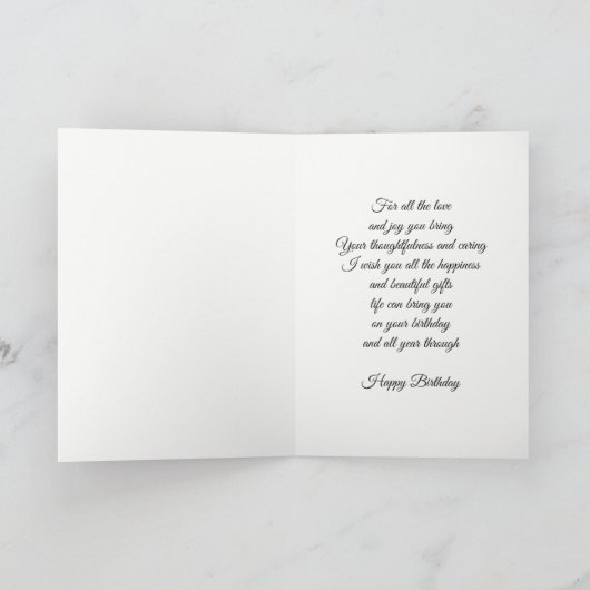 Birthday Card - Mijn speciale zuster Card Kaart (Binnen)