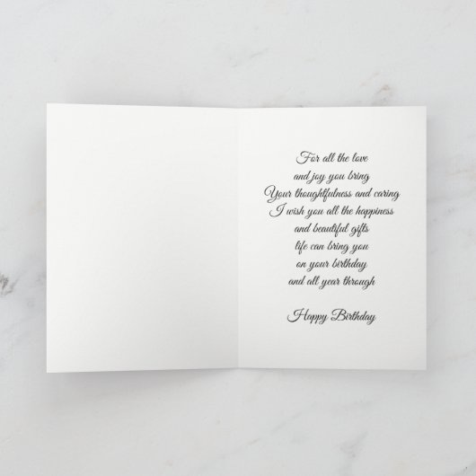 Birthday Card - Mijn speciale zuster Card Kaart (Binnen)