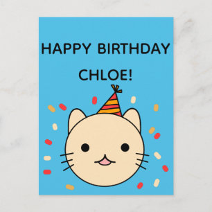 Birthday Cat   Beige Cat Happy Birthday Greeting Briefkaart