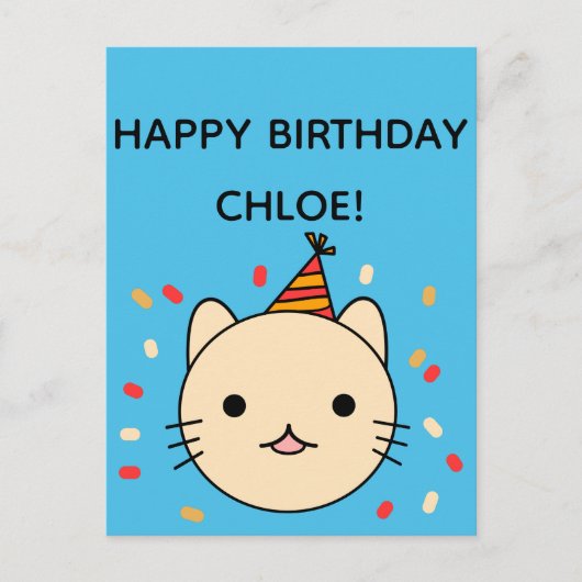 Birthday Cat | Beige Cat Happy Birthday Greeting Briefkaart (Voorkant)