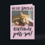 BIRTHDAY CAT GINGER KITTEN WENSKAART KAART<br><div class="desc">CUTE CATGINGER BIRTHDAY KAART</div>