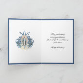 Birthday Celebration Maagd Mary Elegant Religieuze Kaart (Binnen)