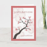 Birthday for Sister, Chinese bloesem Kaart<br><div class="desc">Een mooie verjaardagskaart voor je zus is een illustratie van een Chinese bloesem met roze bloempjes in een lijst van coördinerende kleuren.</div>