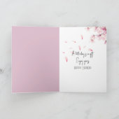 Birthday French Bulldog In Paris Kaart (Binnen)