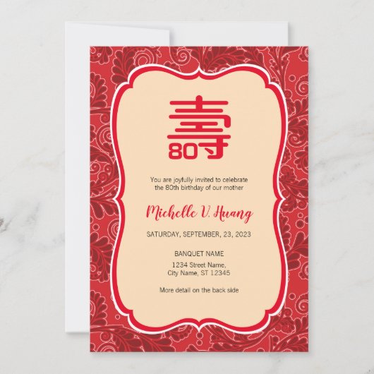 Birthday Invitation Chinese Longevity (Shou) Kaart (Voorkant)