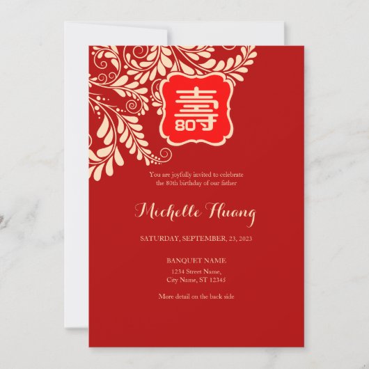 Birthday Invitation Chinese Longevity (Shou) Kaart (Voorkant)