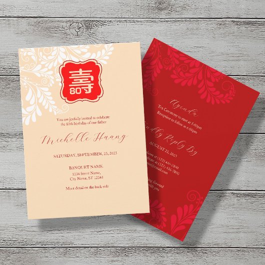 Birthday Invitation Chinese Longevity (Shou) Kaart