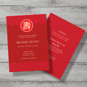 Birthday Invitation Chinese Longevity (Shou) Kaart