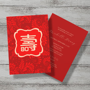Birthday Invitation Chinese Longevity (Shou) Kaart