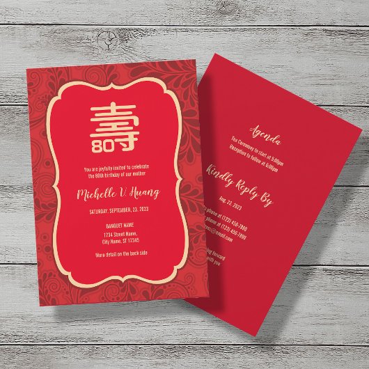Birthday Invitation Chinese Longevity (Shou) Kaart