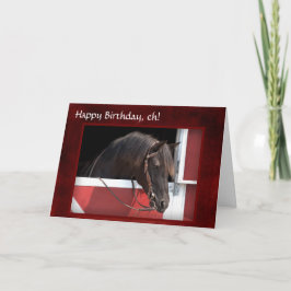 Birthday Kaart "Happy Birthday, eh"