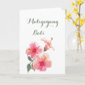 Birthday Kaart - Philippine Gumamela Hibiscus (Gele Bloem)