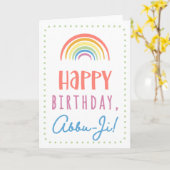 Birthday Kaart voor Abbu-Ji (Gele Bloem)