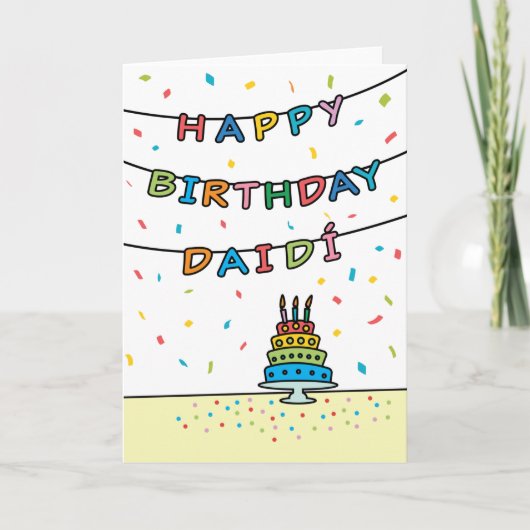 Birthday Kaart voor Daidí (Voorkant)