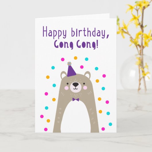 Birthday Kaart voor Gong Gong (Gele Bloem)