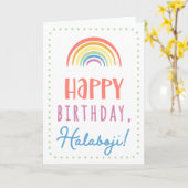 Birthday Kaart voor Halaboji (Gele Bloem)