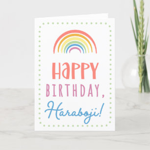 Birthday Kaart voor Haraboji