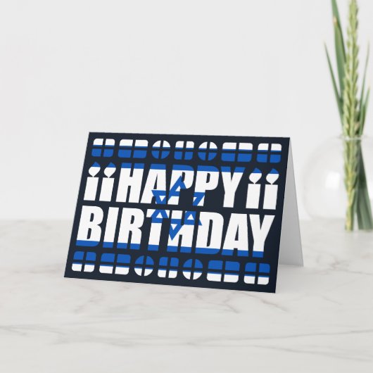 Birthday-kaart voor Israël Kaart (Voorkant)