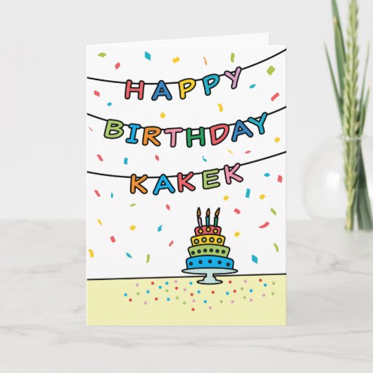 Birthday Kaart voor Kakek (Voorkant)