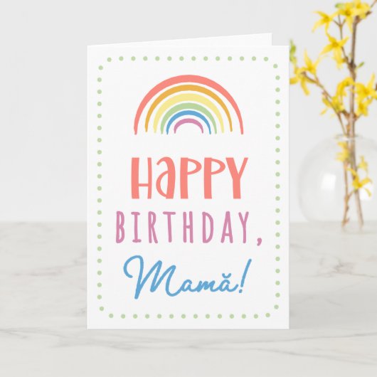 Birthday Kaart voor Mamă (Gele Bloem)