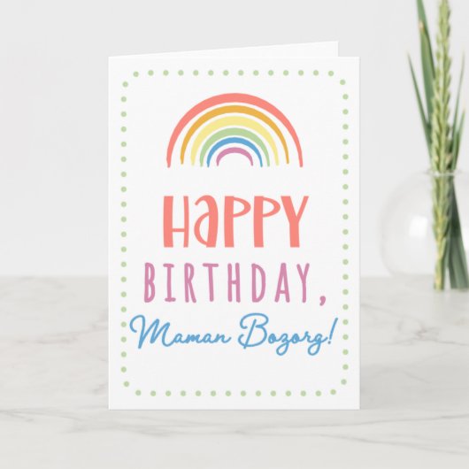 Birthday Kaart voor Maman Bozorg (Voorkant)
