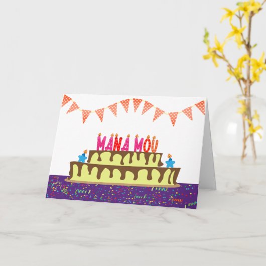 Birthday Kaart voor Mana Mou (Gele Bloem)