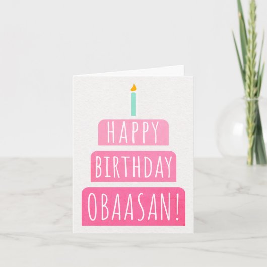 Birthday Kaart voor Obaasan (Voorkant)