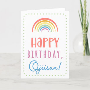 Birthday Kaart voor Ojiisan