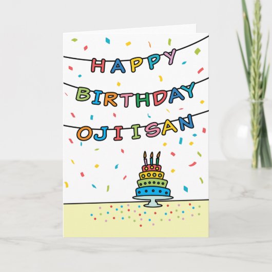Birthday Kaart voor Ojiisan (Voorkant)