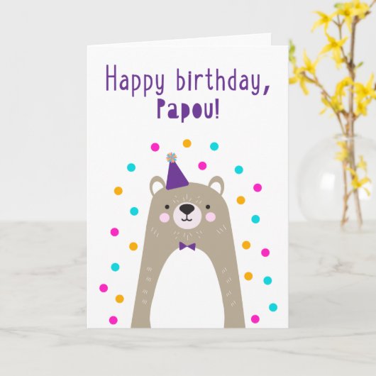 Birthday Kaart voor Papou (Gele Bloem)