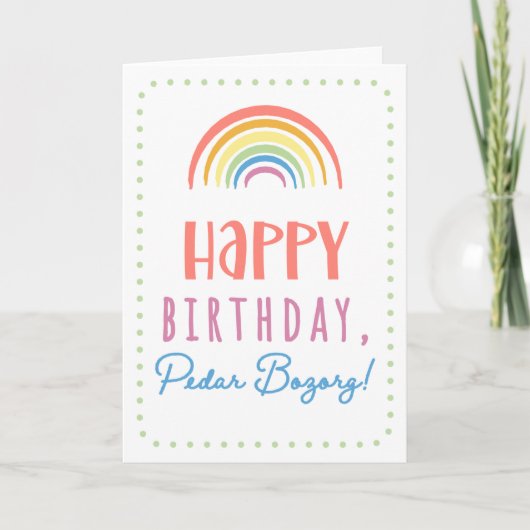Birthday Kaart voor Pedar Bozorg (Voorkant)