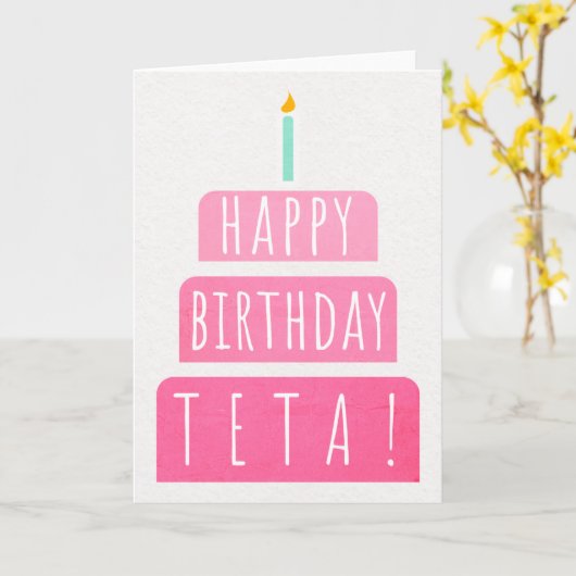 Birthday Kaart voor Teta (Gele Bloem)